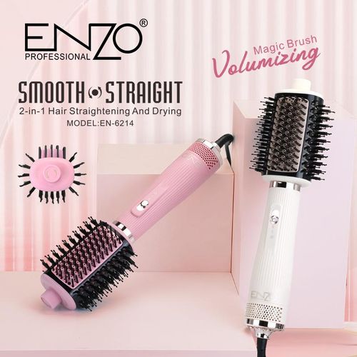 Smooth Plus 2 en1  Brosse Volumisante Professionnelle
